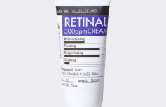 Мягкий разглаживающий ночной крем для лица с ретиналем Derma Factory Retinal 300ppm Cream