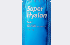 Пузырьковая увлажняющая маска-пенка VT Cosmetics Super Hyalon Bubble Sparkling Booster