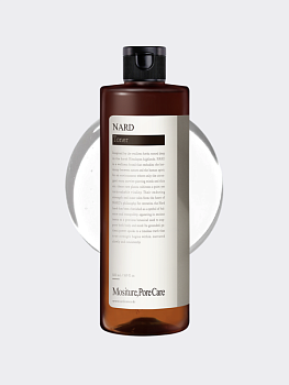 Глубокоувлажняющий тонер с керамидами NARD Deep Moisture Pore Toner