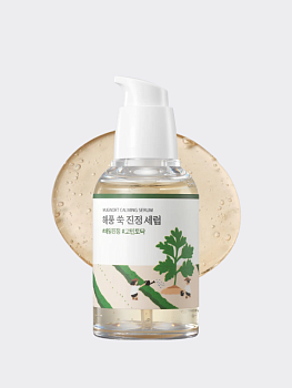 Успокаивающая сыворотка для лица с экстрактом полыни Round Lab Mugwort Calming Serum