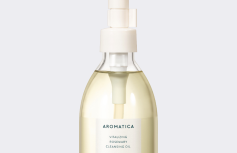 Органическое гидрофильное масло с розмарином AROMATICA Vitalizing Rosemary Cleansing Oil