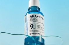 Отшелушивающая ампульная сыворотка с арбутином и кислотами MEDI-PEEL AHA BHA Alpha Arbutin Ampoule