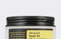 Восстанавливающий крем для лица с муцином улитки COSRX Advanced Snail 92 All in one Cream