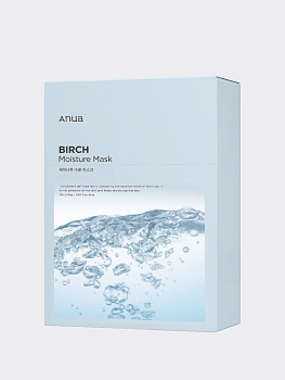 Набор увлажняющих тканевых масок для лица с берёзовым соком ANUA Birch Moisture Sheet Mask Set