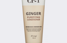Имбирный кондиционер для волос ESTHETIC HOUSE CP-1 Ginger Purifying Conditioner