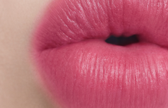 Жидкий тинт для губ с полуматовым финишем BRAYE Water Blur Tint 07 Sassy