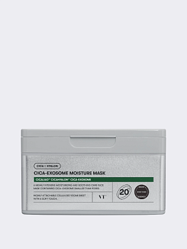 Увлажняющие тканевые маски с экстрактом центеллы и экзосомами VT Cica-Exosome Moisture Mask