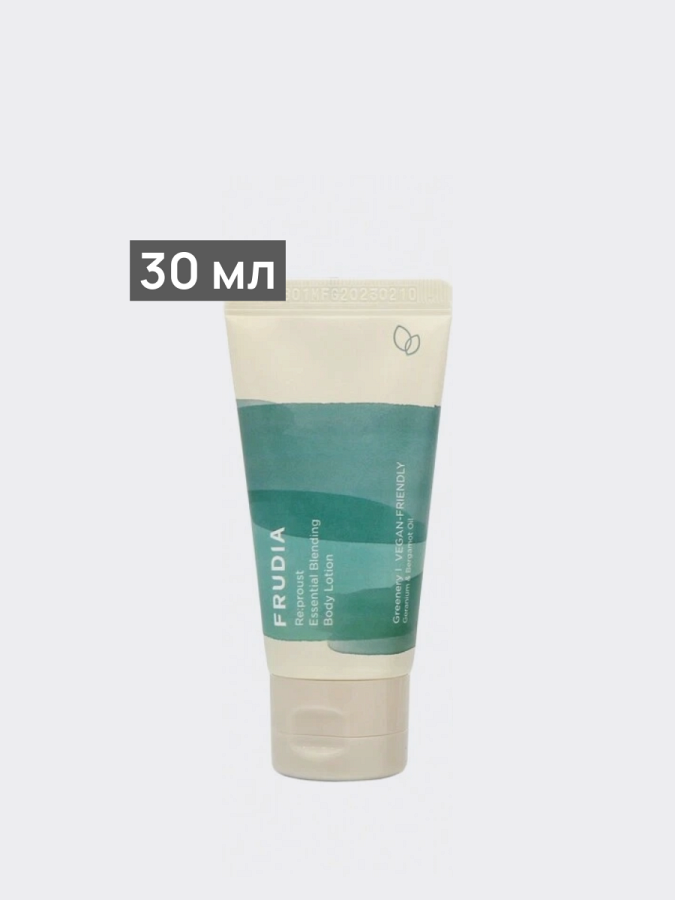 Молочко для тела "Сила Растений" Frudia Re:proust Essential Blending Body Lotion Greenery