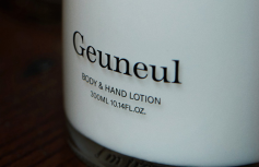 Парфюмированный увлажняющий лосьон для тела и рук с ароматом юдзу I'm From Geuneul Body & Hand Lotion