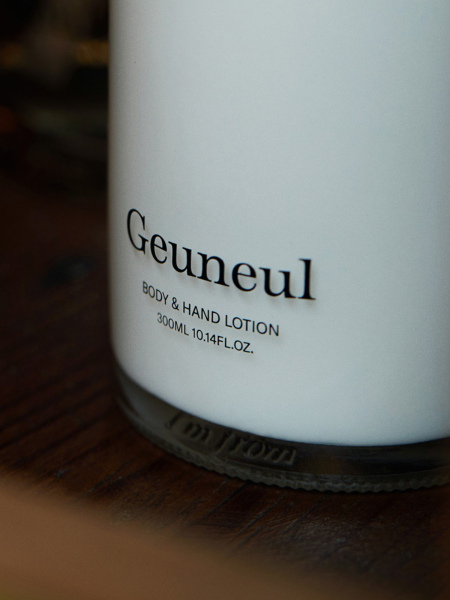 Парфюмированный увлажняющий лосьон для тела и рук с ароматом юдзу I'm From Geuneul Body & Hand Lotion