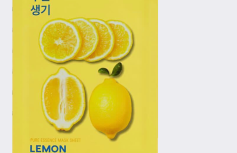Осветляющая тканевая маска для лица с экстрактом лимона Holika Holika Pure Essence Mask Sheet Lemon