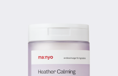 Успокаивающие пэды для лица с экстрактом вереска Ma:nyo Factory Heather Calming Essence Pad