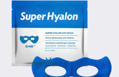 Увлажняющие гидрогелевые патчи для кожи вокруг глаз VT Super Hyalon Eye Patch