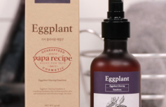 Успокаивающая эмульсия для лица с экстрактом баклажана Papa Recipe Eggplant Clearing Emulsion