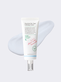 Успокаивающий крем-гель с экстрактом хауттюйнии AXIS-Y Heartleaf My-Type Calming Cream