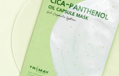 Успокаивающая тканевая маска с центеллой и пантенолом Trimay Cica-Panthenol Oil Capsule Mask