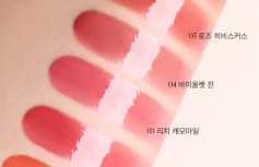 Гелевый тинт для губ The Saem Saemmy's Ade Shot Tint 02 Peach Oolong