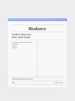 Набор восстанавливающих гидрогелевых масок с пантенолом и керамидами Biodance Hydro Cera-nol Real Deep Mask Set Набор восстанавливающих гидрогелевых масок с пантенолом и керамидами Biodance Hydro Cera-nol Real Deep Mask Set