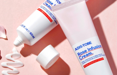 Увлажняющий крем для лица с экстрактом розы ASIS-TOBE Rose Infusion Сream