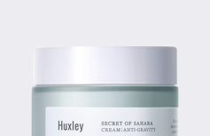 Разглаживающий крем для лица с экстрактом опунции и скваланом Huxley Secret of Sahara Cream Anti-Gravity