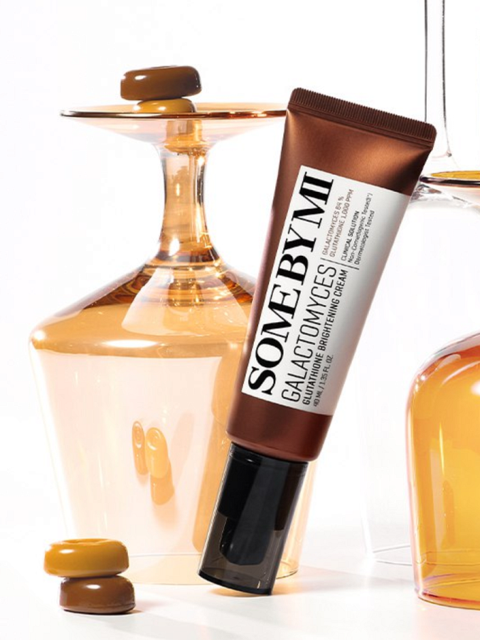 Осветляющий крем для лица с галактомисисом Some By Mi Galactomyces Glutathione Brightening Cream