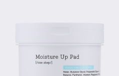 Увлажняющие диски для чувствительной кожи COSRX One Step Moisture Up Pad