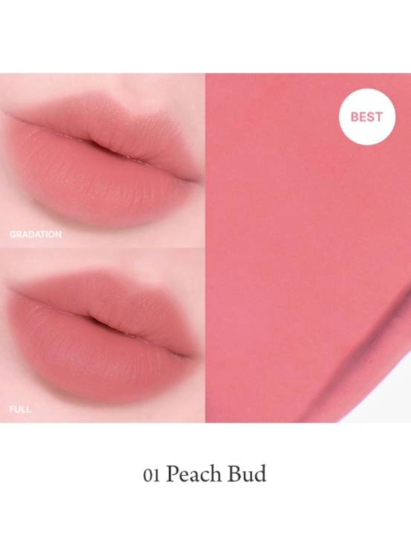 Влажный тинт для губ с бархатным финишем Huxley Blurry Tint Hidden Below 01 Peach Bud Влажный тинт для губ с бархатным финишем Huxley Blurry Tint Hidden Below 01 Peach Bud
