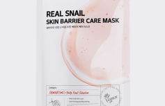 Укрепляющая тканевая маска для лица с муцином улитки Some By Mi Real Snail Skin Barrier Care Mask