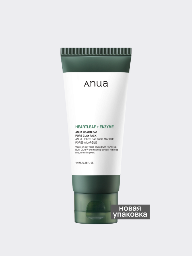 Очищающая глиняная маска с экстрактом хауттюйнии ANUA Heartleaf Pore Clay Pack