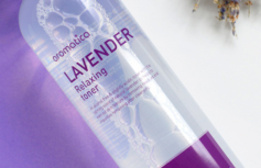 Успокаивающий тонер с лавандой Aromatica Lavender Relaxing Toner