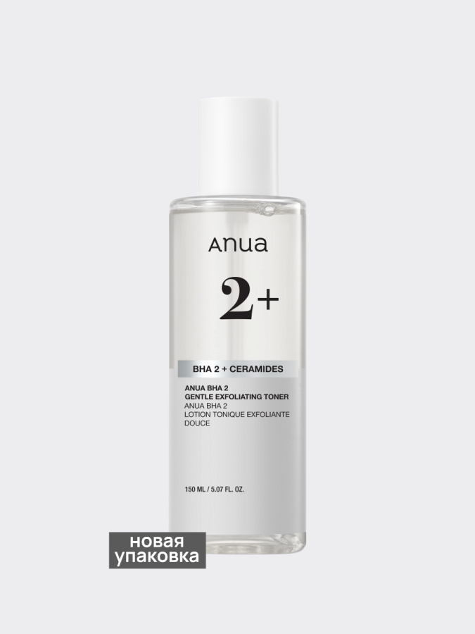 Мягкий отшелушивающий тонер с салициловой кислотой ANUA BHA 2% Gentle Exfoliating Toner