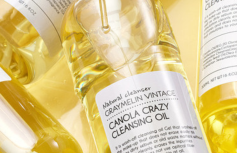 Гидрофильное масло Graymelin Canola Crazy Cleansing Oil