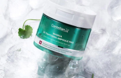 Восстанавливающие тонер-пэды с мадекассовой кислотой Centellian24 Madeca Double Tightening Ampoule Pad