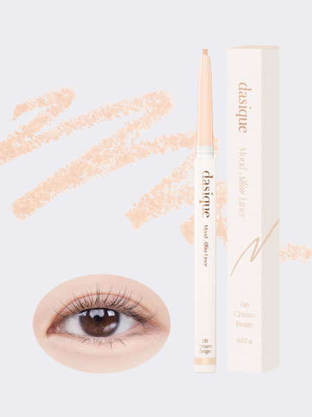 Ультратонкий карандаш для век в кремово-бежевом оттенке Dasique Mood Slim Liner #06 Cream Beige