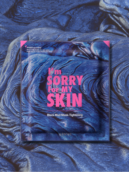 Маска для лица тканевая с черной глиной I'm Sorry For My Skin  Black Mud-Tightening Mask Pack Маска для лица тканевая с черной глиной I'm Sorry For My Skin  Black Mud-Tightening Mask Pack