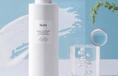 Деликатный гель для умывания с растительными экстрактами Huxley Secret of Sahara Cleansing Gel Be Clean Be Moist