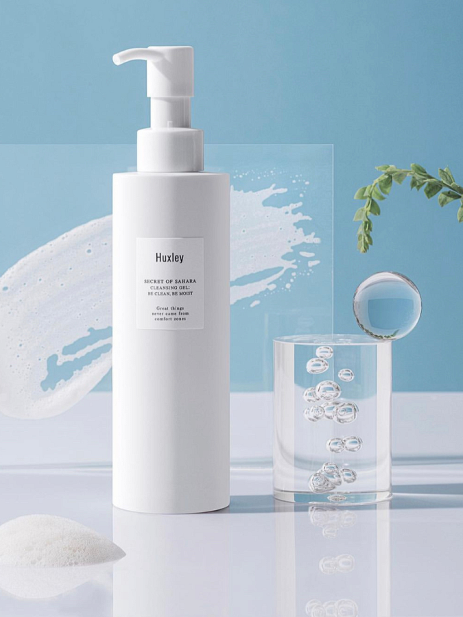 Гель для умывания с растительными экстрактами Huxley Secret of Sahara Cleansing Gel Be Clean Be Moist