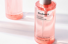 Очищающее гидрофильное масло с коллагеном Biodance Collagen Cleansing Oil