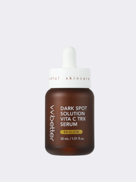 Осветляющая сыворотка с витамином С и транексамовой кислотой VVBETTER Dark Spot Solution Vita C TRX Serum