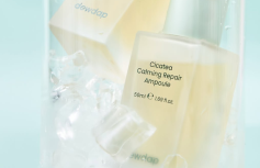 Успокаивающая ампульная сыворотка с экстрактом центеллы dewdap Cicatea Calming Repair Ampoule