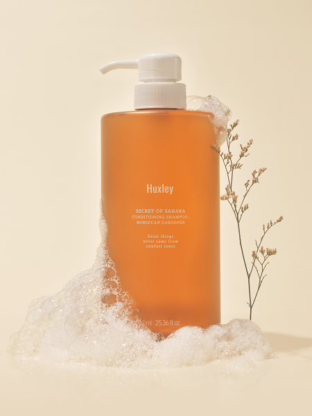 Успокаивающий шампунь для волос с ароматом марокканского сада Huxley Conditioning Shampoo Moroccan Gardener Успокаивающий шампунь для волос с ароматом марокканского сада Huxley Conditioning Shampoo Moroccan Gardener