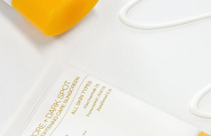 Осветляющий солнцезащитный крем для лица с ниацинамидом Celimax Pore+Dark Spot Brightening Sun Cream SPF50+PA++++