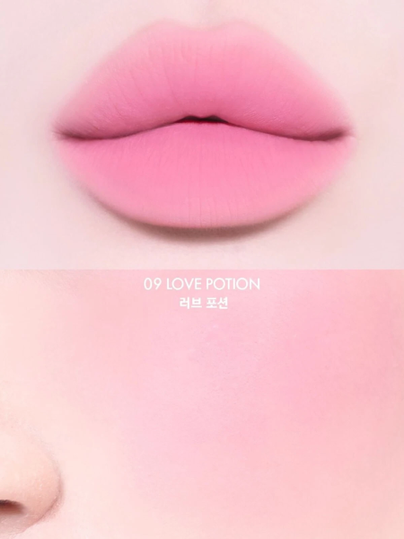 Вельветовый пигмент для губ и щёк AMUSE Powder Lip & Cheek 09 Love Potion