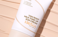 Минеральный солнцезащитный крем с экстрактом корня ямса для выравнивания тона кожи IsNtree Yam Root Milk Tone Up Sun Cream SPF50+ PA++++