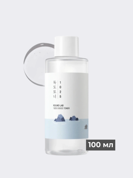 Увлажняющий тонер для лица с морской водой TRAVEL Round Lab 1025 Dokdo Toner