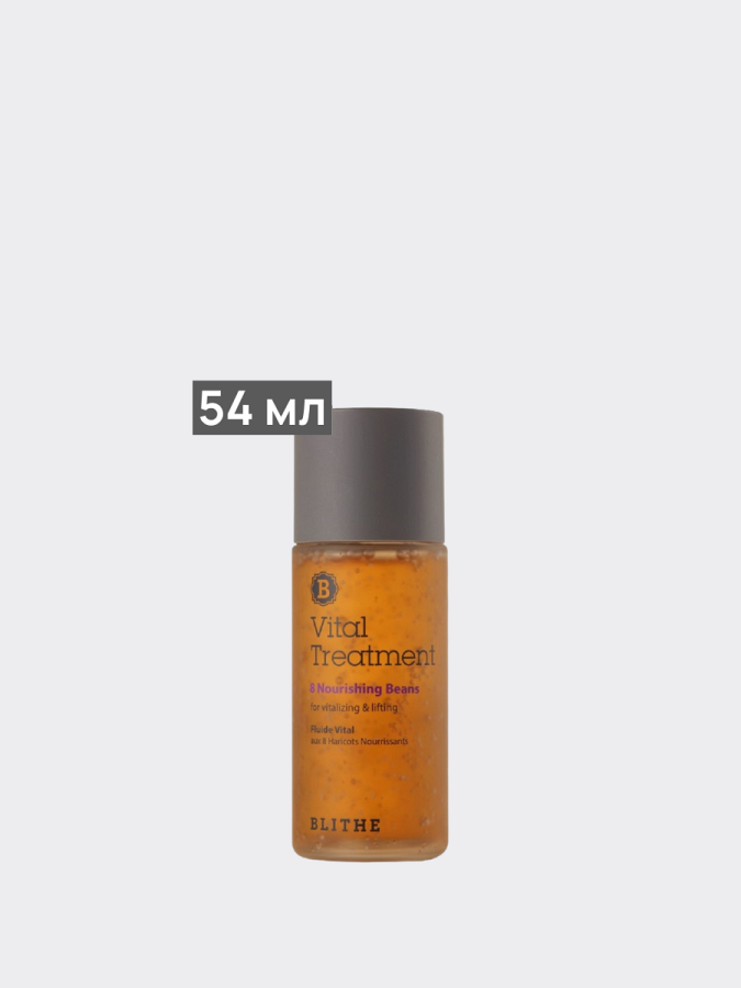 Питательная эссенция с 8 бобовыми экстрактами Blithe Vital Treatment 8 Nourishing Beans