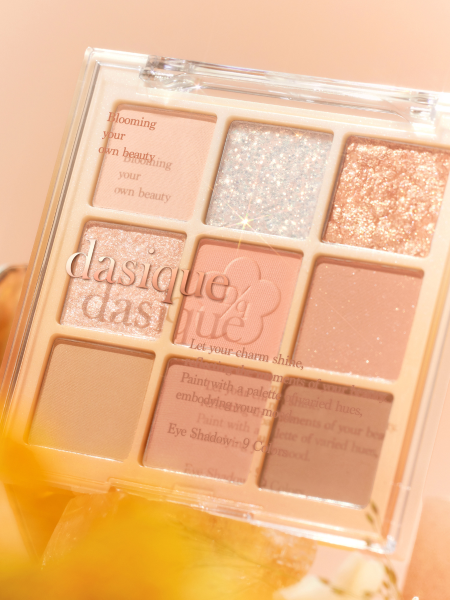 Палетка теней для век Dasique Shadow Palette #26 Golden Flower Палетка теней для век Dasique Shadow Palette #26 Golden Flower