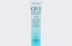 Пилинг-сыворотка для глубокого очищения кожи головы Esthetic House  CP-1 Peeling Ampoule