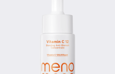 Осветляющая сыворотка с витамином С MENOMOSO Vitamin C 12 Blending Anti-Blemish Concentrate