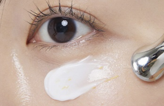 Крем-массажер для век с ПДРН и спикулами VT PDRN Reedle Shot Eye Lifter